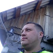 ��������, 43 ����, ������������