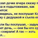 ���� �������, ������� ����, 58 ��� - ��������� 20 ������ 2017 � ������ ������ ��������