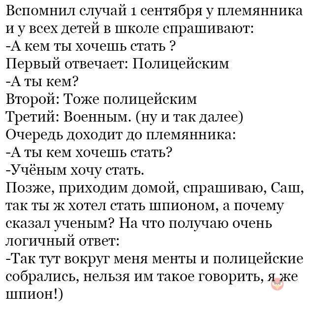   - 1  2018  02:46