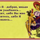 ���� ����, ������ �������� - ��������� 7 ���� 2018 � ������ ���� ����������