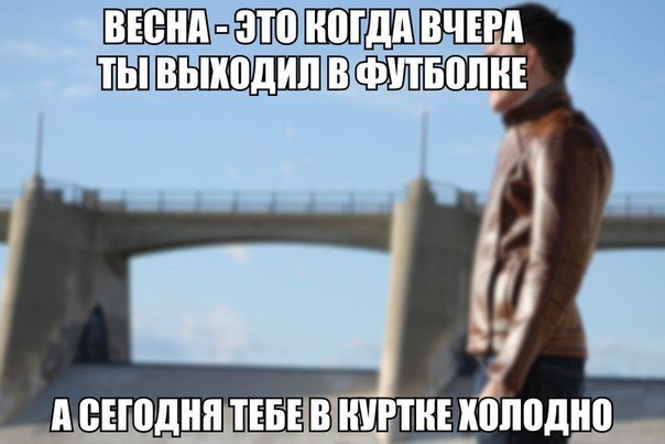 ? ,  ! - 17  2018  02:31