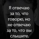 ���� �����..., ���������, 52 ���� - ��������� 29 ������ 2018