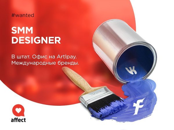 ������. ����. ��������� Affect (Citibank, Ballantines, Haier, TELE2, BigBon � �.�.), ����: ...