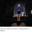 ���� ������, ���� - ��������� 6 ��� 2018 � ������ ���� ����������