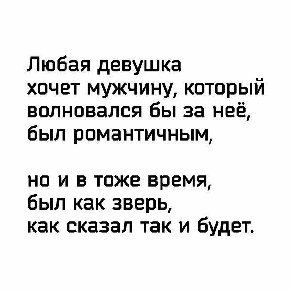 ����� - 9 ������� 2018 � 21:05