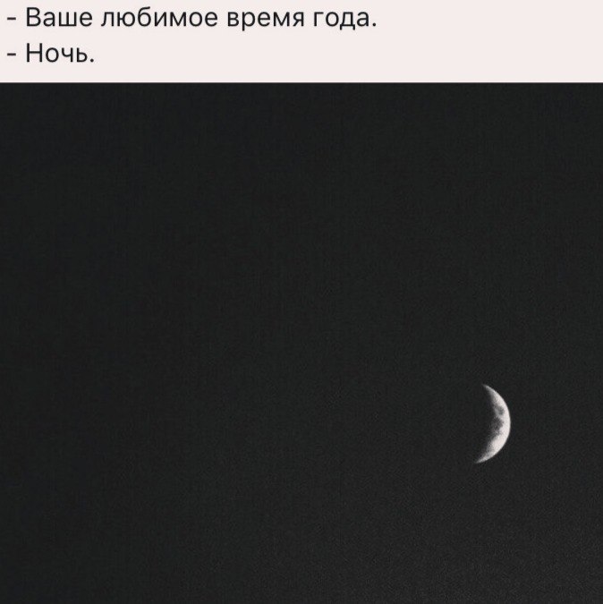  - 13  2018  02:41