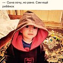 ���� ������, �������, 30 ��� - ��������� 29 ������ 2018 � ������ ���� ����������