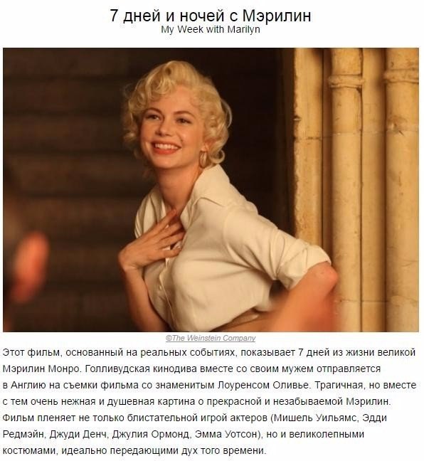 10 ,    .#@woman.blog - 10