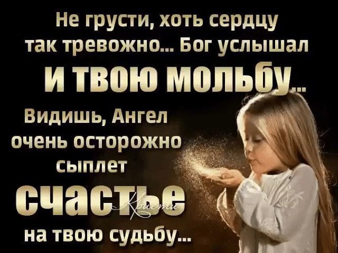 ������ - 1 ������ 2018 � 19:46