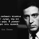 ���� Pol, ��������, 61 ��� - ��������� 21 ��� 2018 � ������ ���� ����������