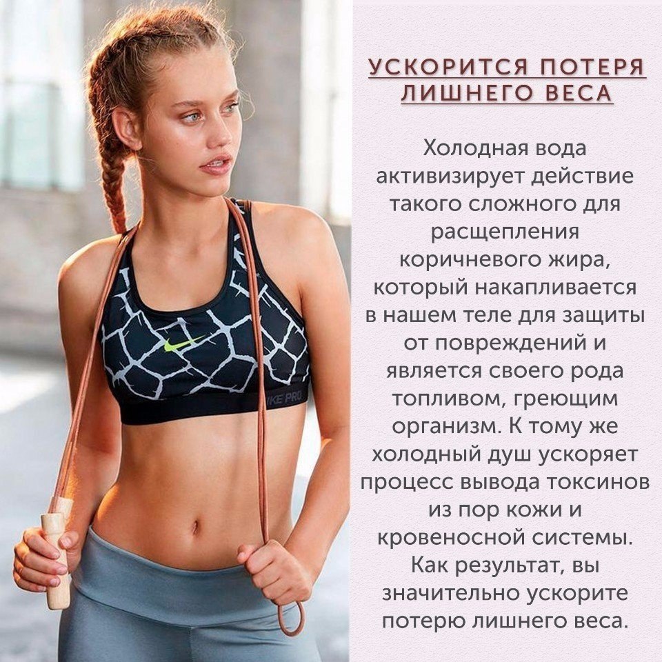 9 ������ ��������� �������� ��� ������ ����.#������@ican - 2