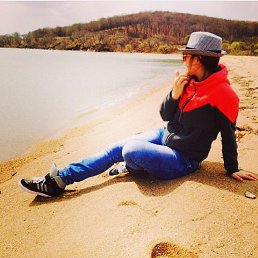 Irina, ���������