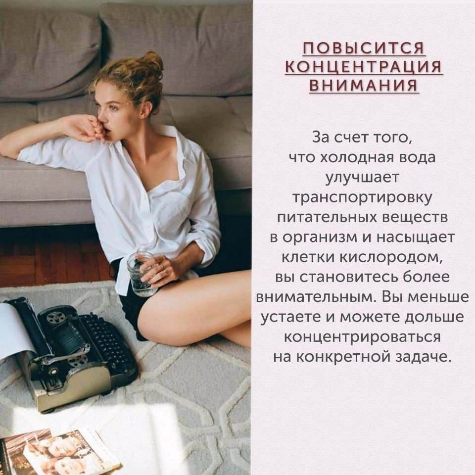 9 ������ ��������� �������� ��� ������ ����.#������@ican - 3