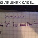 ���� ������, ������� - ��������� 23 ������� 2018 � ������ ������ ��������