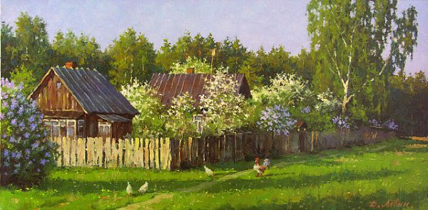 Нам никто не обязан ничем, Ни жалеть нас, ни ждать, ни любить. Потому научиться бы всем Отношенья ... - 2