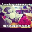 ���� �������, ������� - ��������� 14 ����� 2018 � ������ ������ ��������