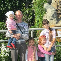 �������, ������, 43 ����