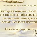 ���� �����, ��������, 43 ���� - ��������� 8 ���� 2018 � ������ ���� ����������