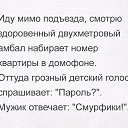 ���� �����, ������, 50 ��� - ��������� 7 ������ 2018 � ������ ������ ��������