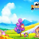  , , 79  -  17  2018    -