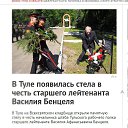 ���� �����, ����, 63 ���� - ��������� 17 ��� 2018 � ������ ������ ��������