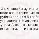 ���� ������� ���������, ������, 46 ��� - ��������� 30 ������ 2017 � ������ ������ ��������