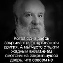 ���� �����, ������� - ��������� 9 ��� 2018 � ������ ������ ��������