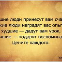 ���� ����, ������� - ��������� 22 ������� 2018 � ������ �...�