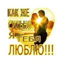 ���� ������, ������, 60 ��� - ��������� 2 ������� 2017