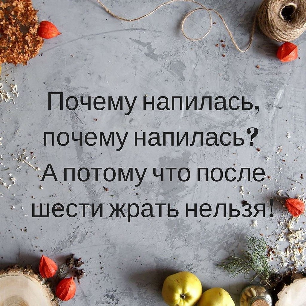   - 7  2018  02:37