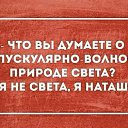 ���� �������, ������ - ��������� 11 ������ 2018 � ������ ������ ��������