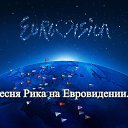 ���� Rick, ����������� - ��������� 23 ������ 2018 � ������ ������ ��������