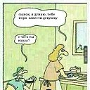 ���� Myaf, ����, 47 ��� - ��������� 29 ������ 2018 � ������ ������ ��������