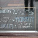 ���� �����, ������ - ��������� 3 ������� 2017 � ������ ������ 2017�