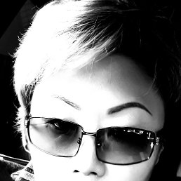 ��������, ���!