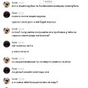 ���� ����������, �����-���������, 40 ��� - ��������� 22 ������� 2017 � ������ ��������
