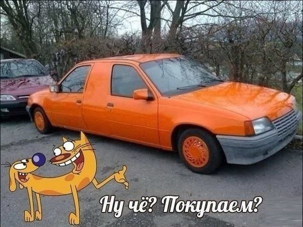 ������ �� ��� :D - 17 ���� 2018 � 02:45