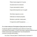 ���� Allex, ������, 45 ��� - ��������� 13 ������ 2018 � ������ ������ ��������