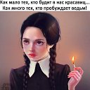 ���� �������, ��������� - ��������� 9 ��� 2018 � ������ ���� ����������