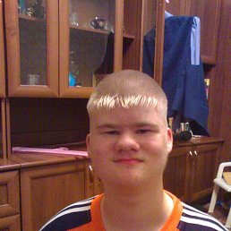 ��������, �������������, 33 ����