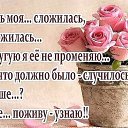 ���� ������, �������, 32 ���� - ��������� 14 ������ 2018 � ������ ���� ����������