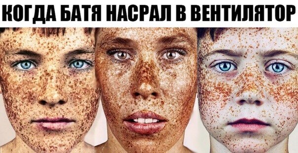Мальчик сипей прибывший из 2056
