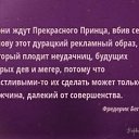���� ���������, ������ - ��������� 12 ������ 2018 � ������ ���� ����������