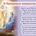 ���� �������, ������� ����, 68 ��� - ��������� 17 ������ 2018 � ������ ������ ��������