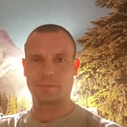 �������, 45 ���, �������