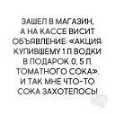 ���� Poligon, �����, 32 ���� - ��������� 13 ������� 2018 � ������ ������ ��������