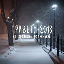 ���� Aleksandr, �������, 50 ��� - ��������� 7 ������ 2018 � ������ ������ ��������