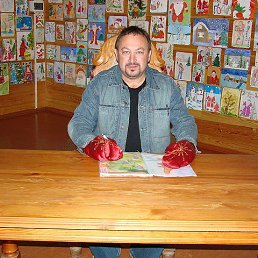 Anatoliy Mishchuk, 61, 