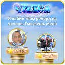 ���� Nemo, �������, 62 ���� - ��������� 22 ������ 2018 � ������ ���� ����������