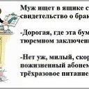 ���� �� ������� ����� ���������� ����� !!!�